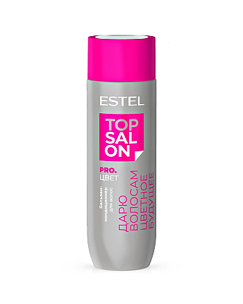 Estel Professional Top Salon Pro - Бальзам-кондиционер для волос Pro.ЦВЕТ, 200 мл - hairs-russia.ru